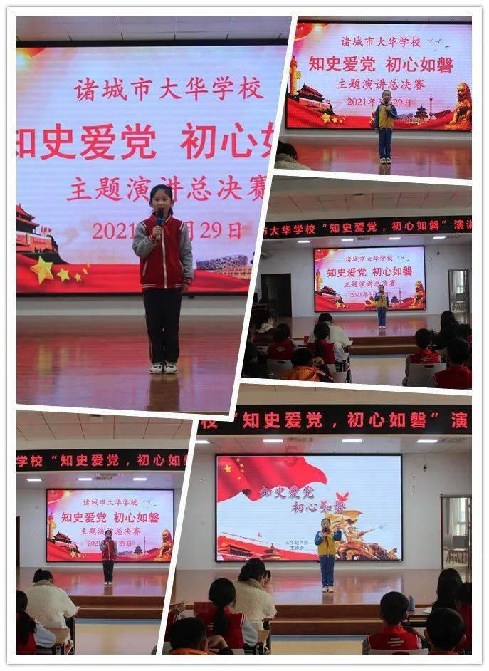 趣味方块大挑战