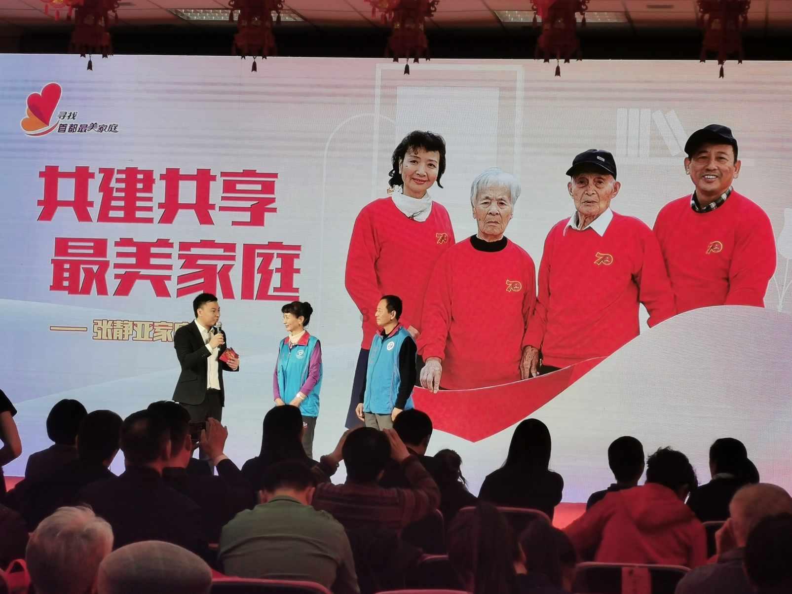 逃离豪宅大厦3